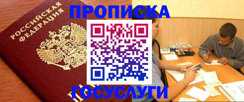 форма 3 в Верхнем Уфалее