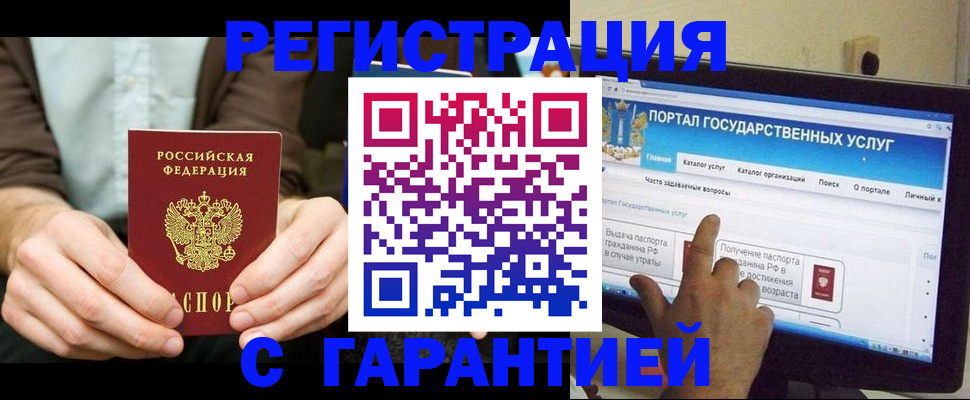 форма 3 в Верхнем Уфалее